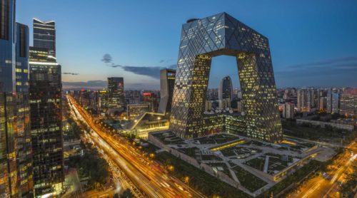 China mega city from the sky